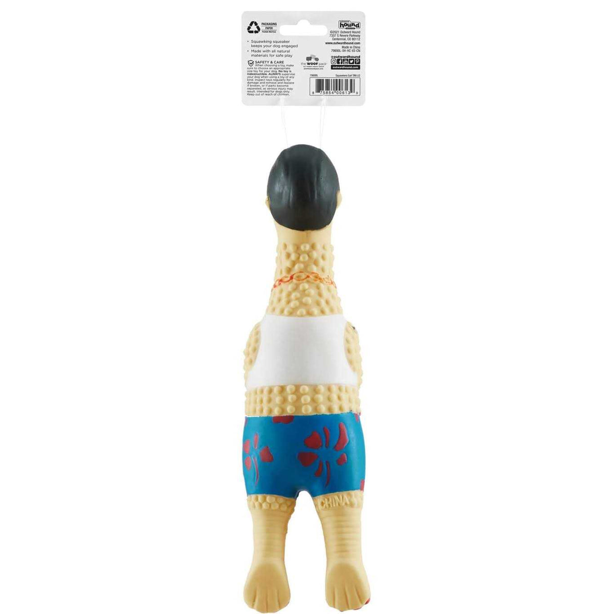 Latex Pet Toy F3617