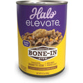 Grain Free Chicken Wet Dog Food O979