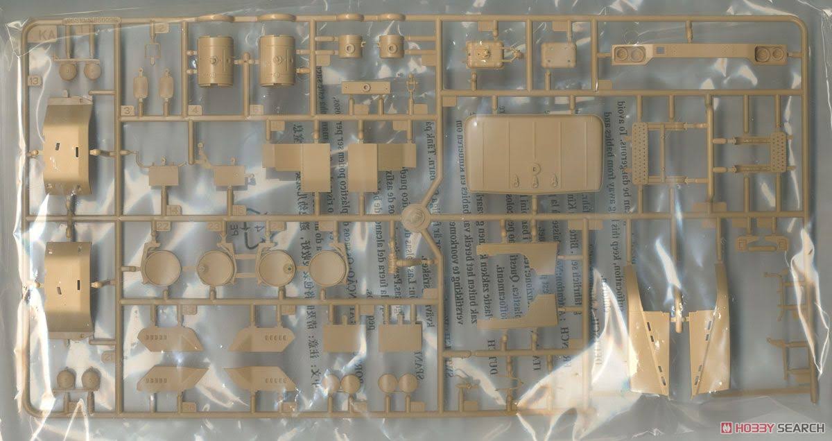 1:35 Military Model Kit G710120