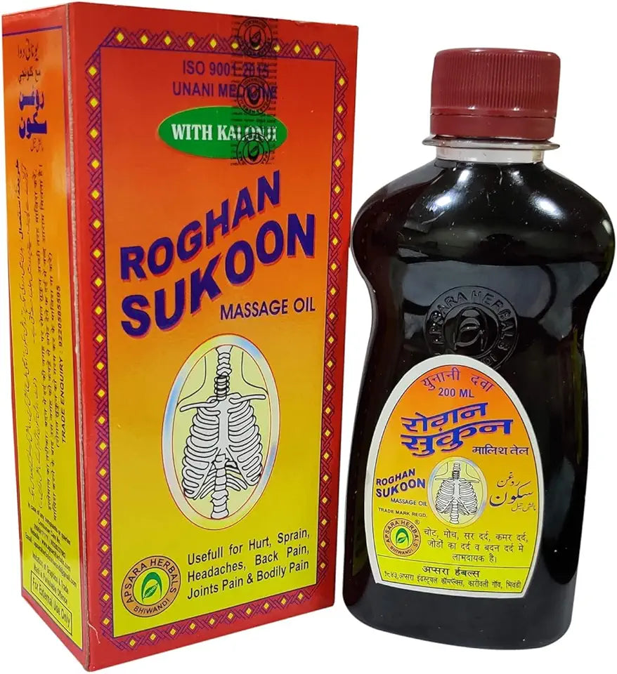 Red Massage Oil 200 ml D2523