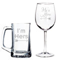 Beer Mug and Wine Glass Set U38621