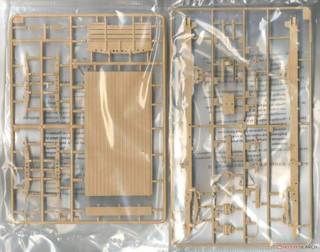 1:35 Military Model Kit G710120