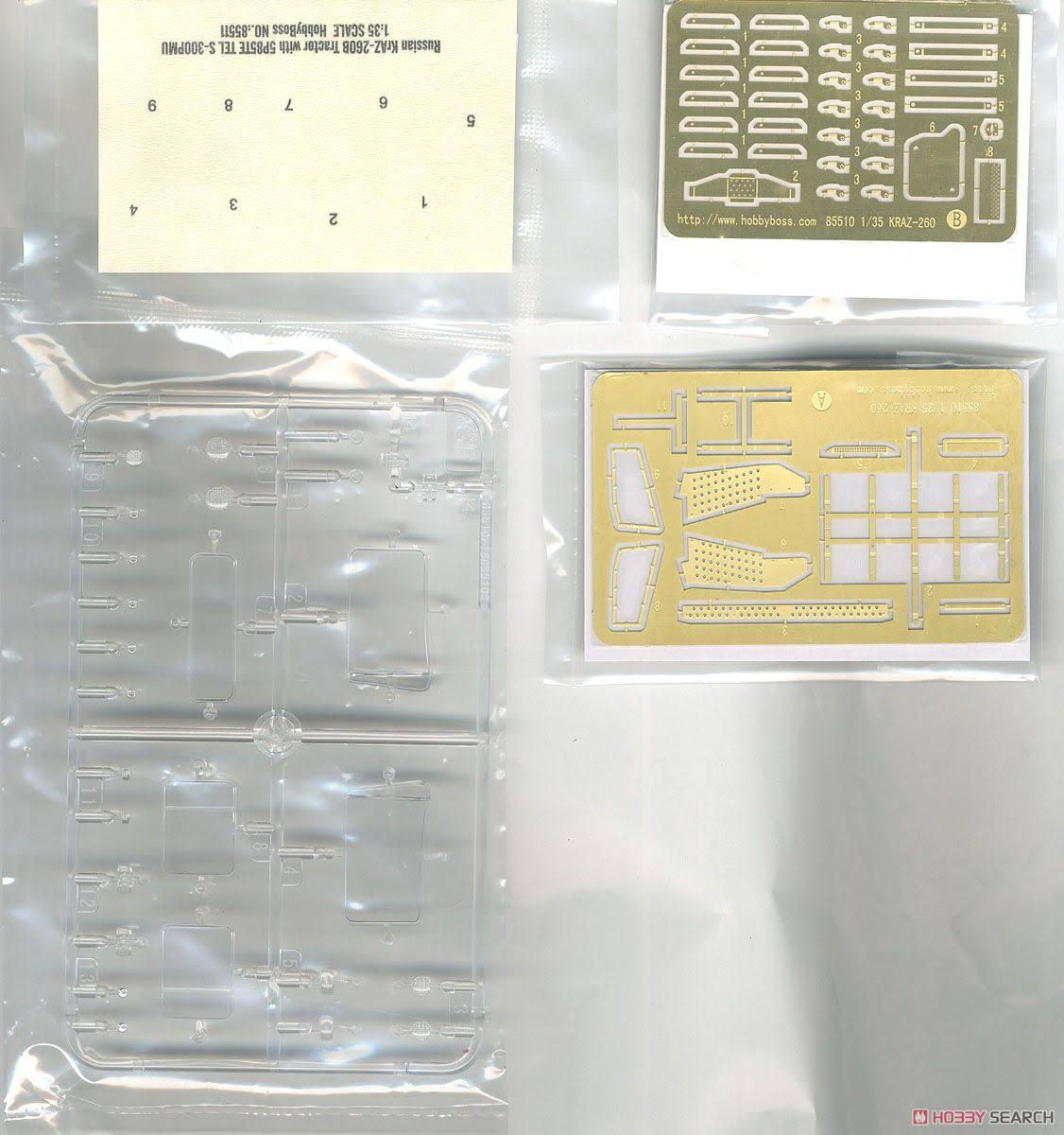 1:35 Military Model Kit G710120