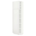 High Cabinet with Shelves and 2 Doors W867840
