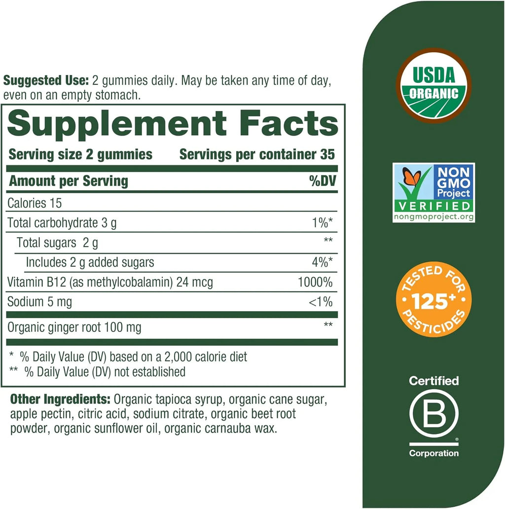 B12 Energy Gummies Ginger 70 Gummies Pack of 2 O498249