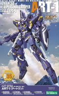 1/144 Scale Plastic Model Kit M8292