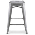Metal Counter Stool, 24 I48362