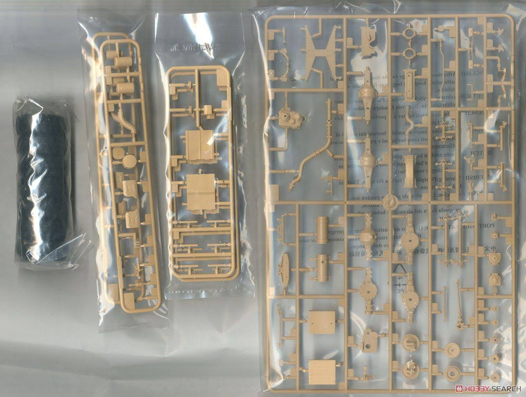 1:35 Military Model Kit G710120