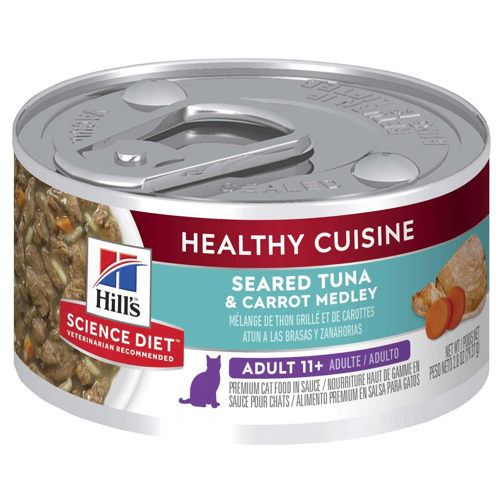 Adult Cat Food G943