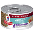 Adult Cat Food G943