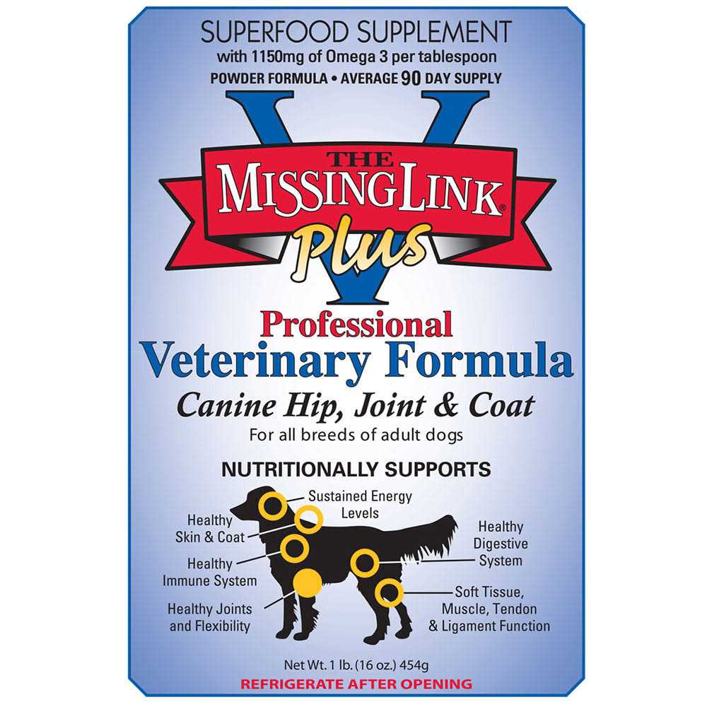 Canine Hip Veterinary Formula U561539