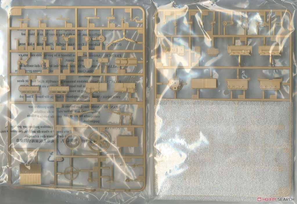 1:35 Military Model Kit G710120